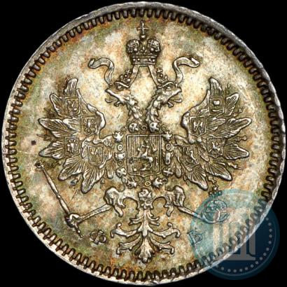 Фото 5 копеек 1859 года СПБ-ФБ 