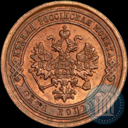 Фото 1 копейка 1887 года СПБ 