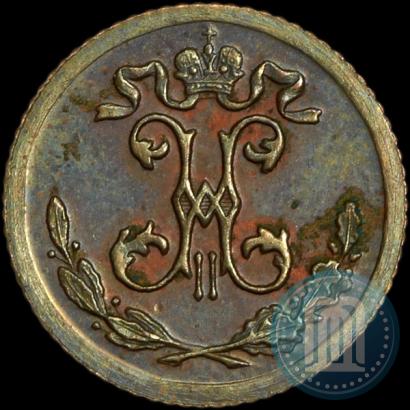 Picture 1/4 kopeck 1900 year СПБ 
