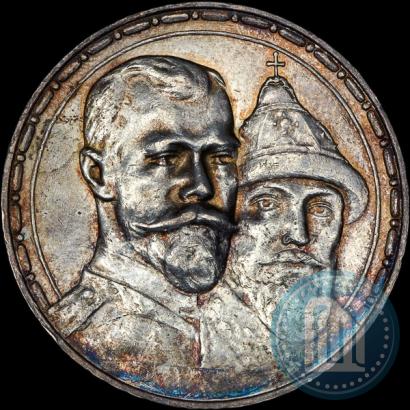 Picture 1 rouble 1913 year (ВС) "In commemoration of tercentenary of Romanov's dynasty"
