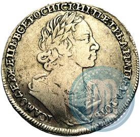 Picture 1 rouble 1724 year  "Portrait in ancient armour"