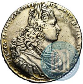 Фото 1 рубль 1728 года  "Тип 1727"
