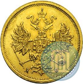 Фото 5 рублей 1883 года СПБ-ДС 