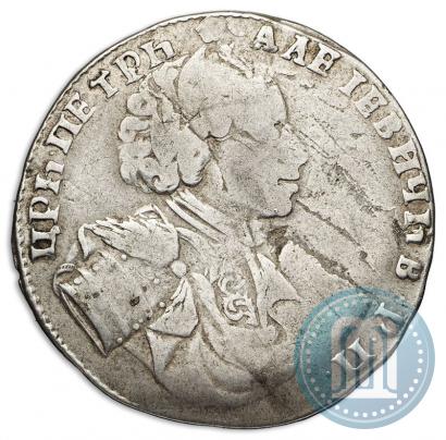 Picture Polupoltinnik 1710 year  