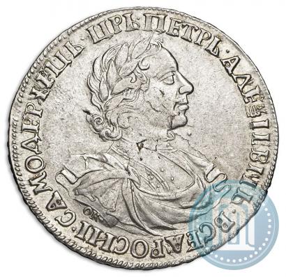 Picture 1 rouble 1719 year OK "Portrait in armour"