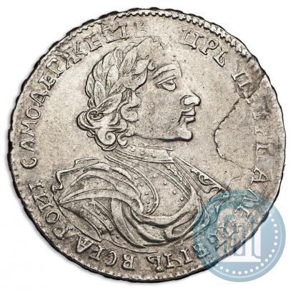 Фото Полтина 1719 года  "Портрет в латах"