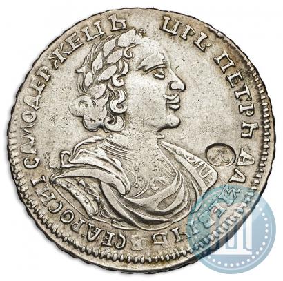 Picture Poltina 1719 year L "Portrait in armour"