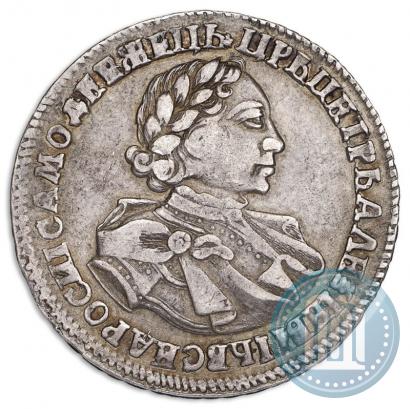Фото 1 рубль 1720 года  "Портрет в латах"