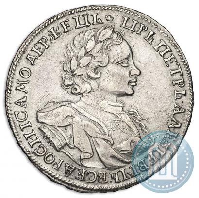 Picture 1 rouble 1720 year OK "Portrait in armour"