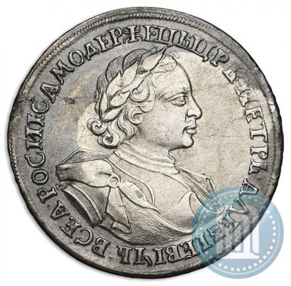 Фото 1 рубль 1720 года  "Портрет в латах"