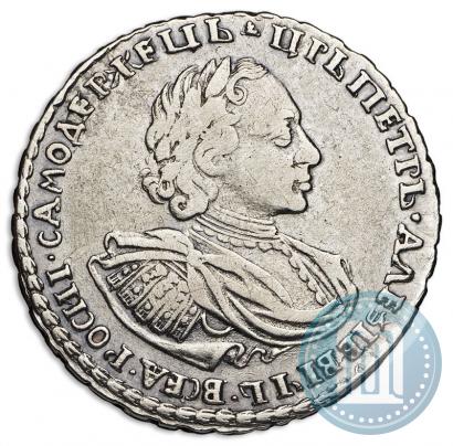 Picture Poltina 1721 year  "Portrait with shoulder straps"