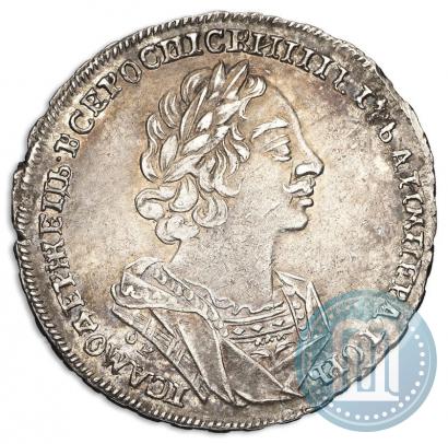 Фото 1 рубль 1725 года OK "Портрет в античных доспехах"
