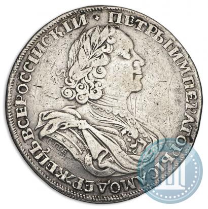 Picture 1 rouble 1725 year СПБ "Sun rouble, portrait in armour"