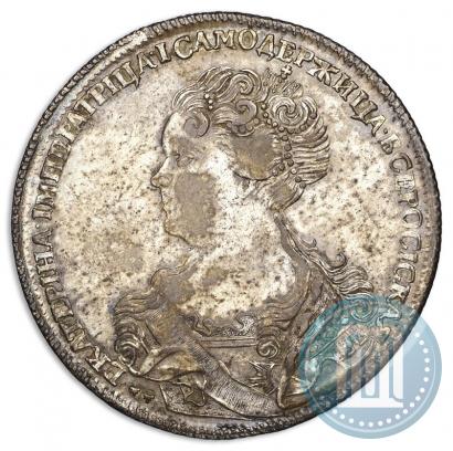 Фото 1 рубль 1726 года СПБ "Петербургский тип, портрет влево"
