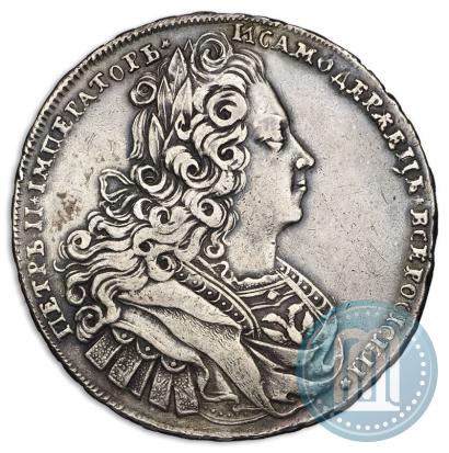 Picture 1 rouble 1727 year  "Moscow type"