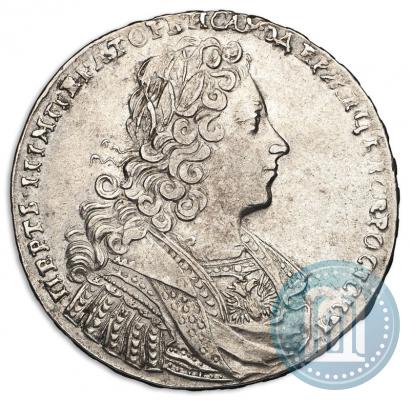 Фото 1 рубль 1728 года  "Тип 1728"