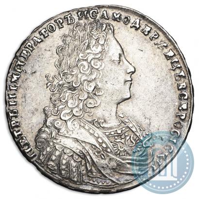 Picture 1 rouble 1728 year  "Type of 1728"