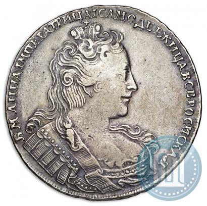 Picture 1 rouble 1730 year  