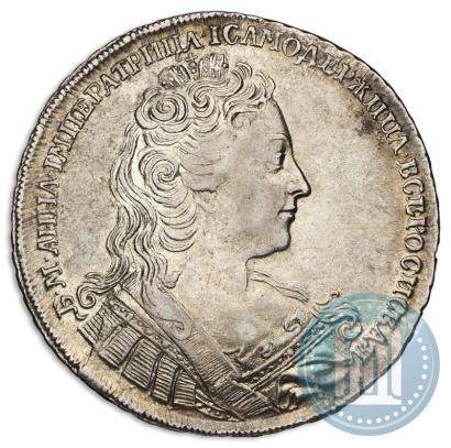 Picture 1 rouble 1730 year  