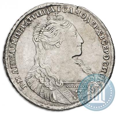 Picture 1 rouble 1734 year  "Type of 1735"