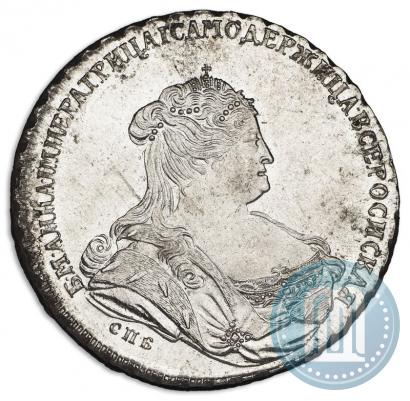 Picture 1 rouble 1739 year СПБ "Petersburg type"