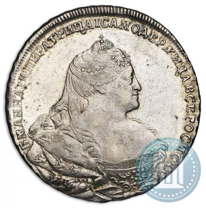 Фото 1 рубль 1740 года  "Московский тип"