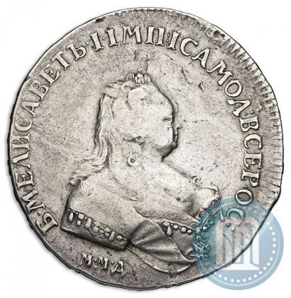 Picture 1 rouble 1742 year ММД 