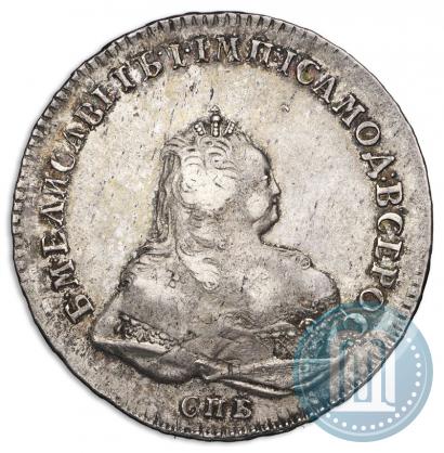 Picture 1 rouble 1742 year СПБ 