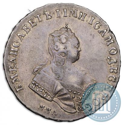 Фото 1 рубль 1743 года ММД 