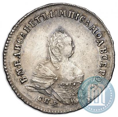 Picture Poltina 1745 year СПБ "Half-length portrait"