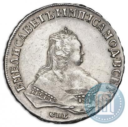 Фото 1 рубль 1749 года СПБ 