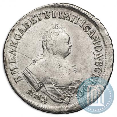 Picture Polupoltinnik 1749 year ММД 