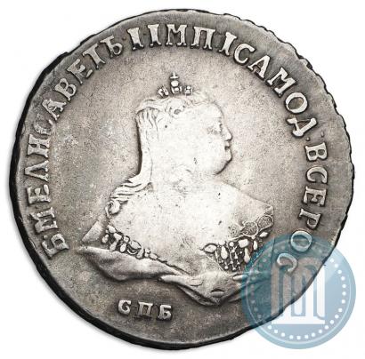 Picture Poltina 1750 year СПБ 