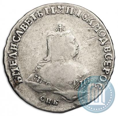 Picture Poltina 1751 year СПБ 
