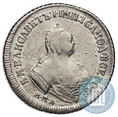 Picture Polupoltinnik 1751 year ММД 