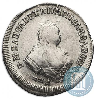 Picture Polupoltinnik 1751 year ММД-А 