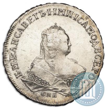 Picture 1 rouble 1753 year СПБ-IМ 