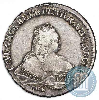 Picture 1 rouble 1753 year СПБ-ЯI 