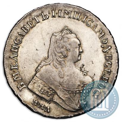 Picture 1 rouble 1755 year ММД-МБ 