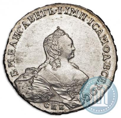 Picture 1 rouble 1755 year СПБ-ЯI 
