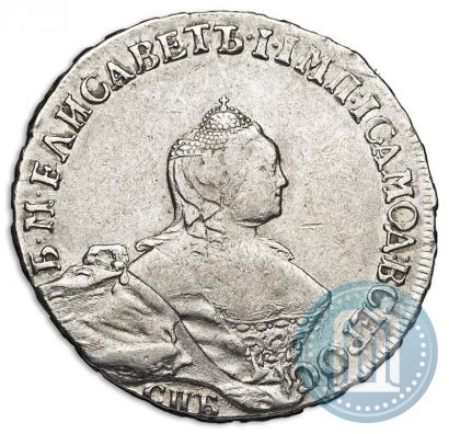 Фото Полтина 1755 года СПБ-ЯI 