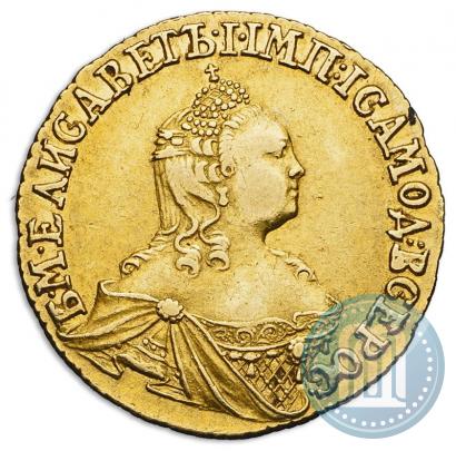 Picture 2 roubles 1756 year  