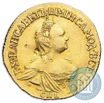 Picture 2 roubles 1756 year СПБ 
