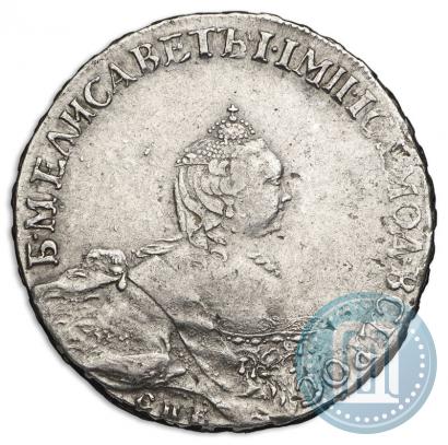 Фото Полтина 1756 года СПБ-IM 