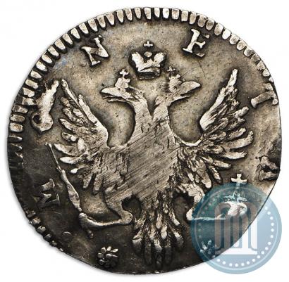 Picture 2 kopecks 1756 year  "For Livonia"