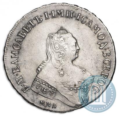 Фото 1 рубль 1757 года ММД-МБ 
