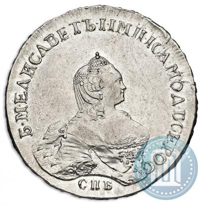 Picture 1 rouble 1757 year СПБ-ЯI "Portrait by B. Scott"