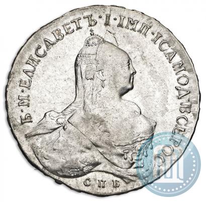 Picture 1 rouble 1761 year СПБ-НК 
