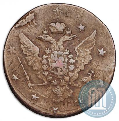Picture 10 kopecks 1762 year  
