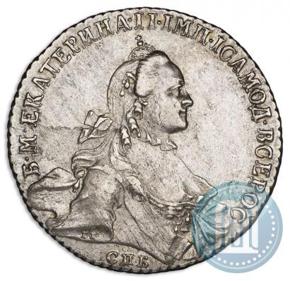 Picture 1 rouble 1763 year СПБ-ЯI 